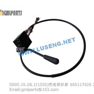 ,860117826 500K.10.2B.1 (1550) Shift Control