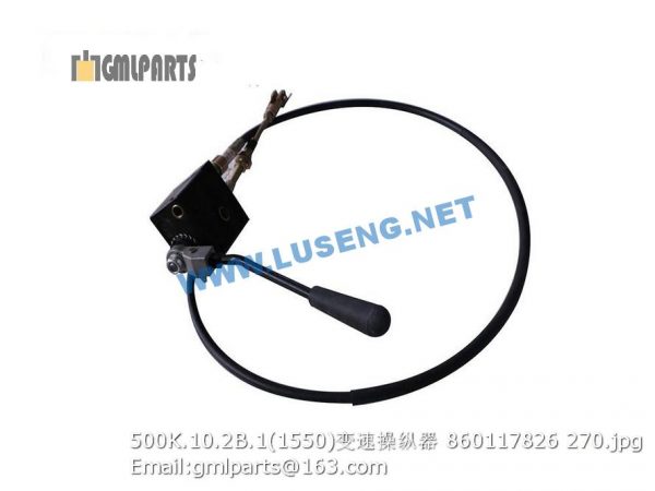 ,860117826 500K.10.2B.1 (1550) Shift Control