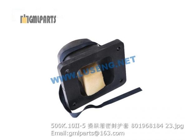 ,801968184 500K.10II-5 Sheath