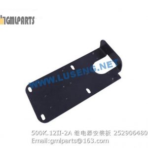 ,252906480 500K.12II-2A PLATE