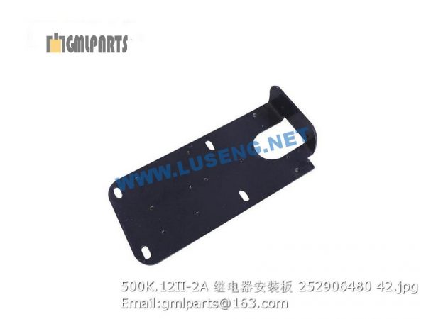 ,252906480 500K.12II-2A PLATE