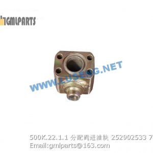 ,252902533 500K.22.1.1 CONTROL VALVE BLOCK