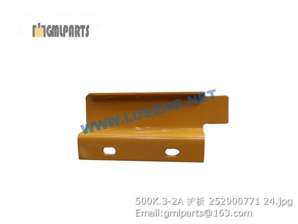 ,252900771 500K.3-2A PLATE