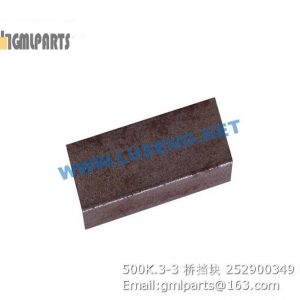 ,252900349 500K.3-3 AXLE BLOCK