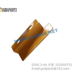,252900772 500K.3-4A BACKPLATE