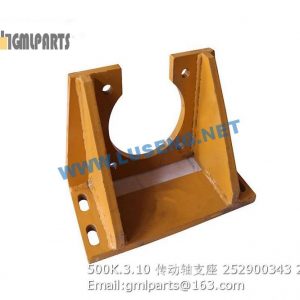 ,252900343 500K.3.10 Bracket