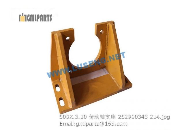 ,252900343 500K.3.10 Bracket