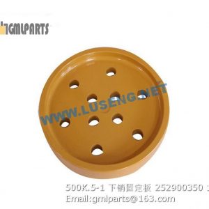 ,252900350 500K.5-1 plate
