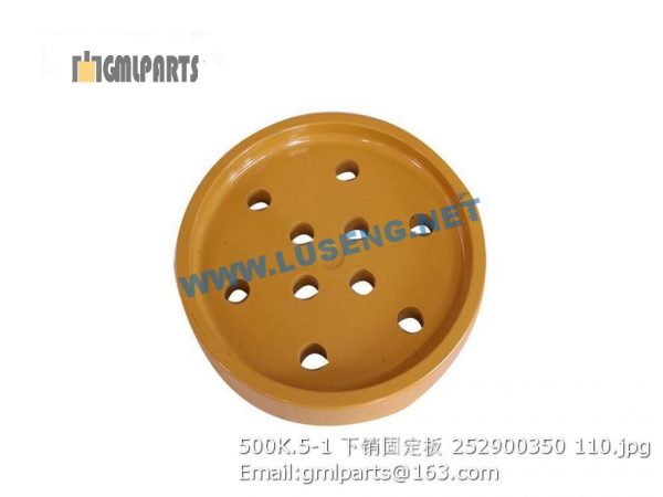 ,252900350 500K.5-1 plate