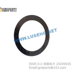 ,252900351 500K.5-2 Adjusting washer