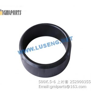 ,252900355 500K.5-6 Upper Shaft Bushing