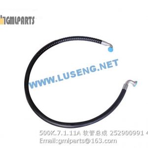 ,252900991 500K.7.1.11A HOSE