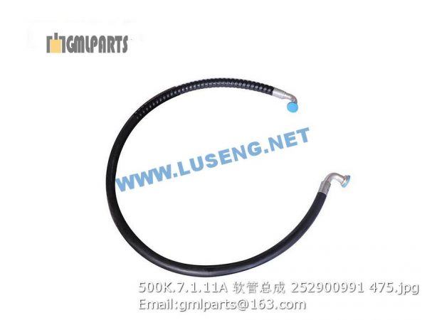 ,252900991 500K.7.1.11A HOSE