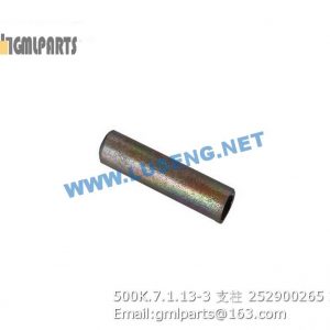 ,252900265 500K.7.1.13-3 Brace
