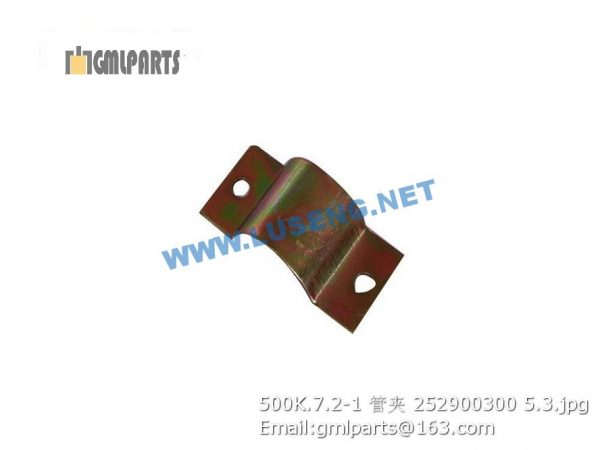 ,252900300 500K.7.2-1 Pipe Clamp