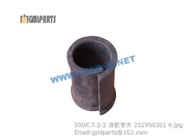 ,252900301 500K.7.2-2 RUBBER CLAMP