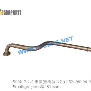 ,252900294 500K.7.2.6 PIPE