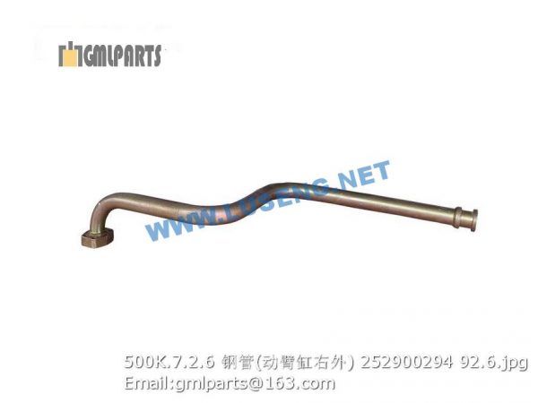 ,252900294 500K.7.2.6 PIPE