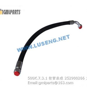 ,252900266 500K.7.3.1 HOSE