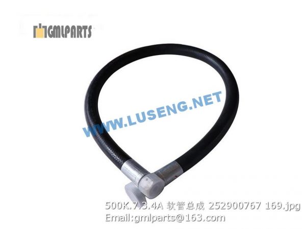 ,252900767 500K.7.3.4A HOSE