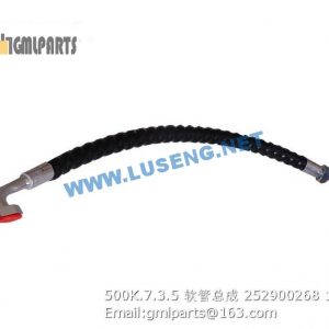 ,252900268 500K.7.3.5 HOSE