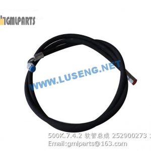 ,252900273 500K.7.4.2 HOSE