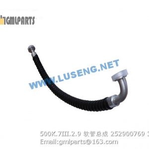 ,252900769 500K.7III.2.9 HOSE XCMG