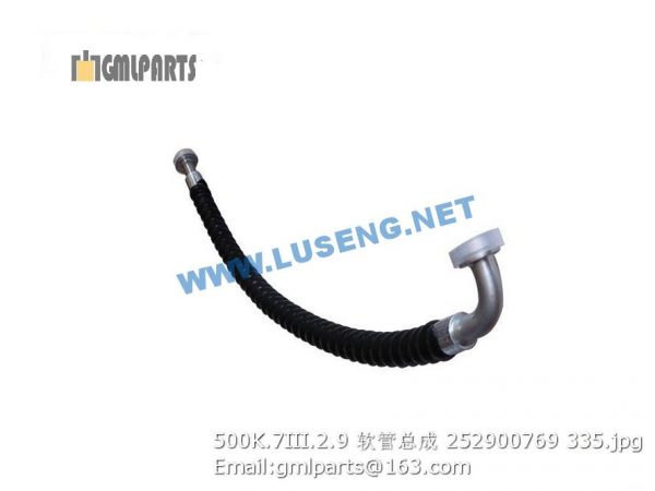 ,252900769 500K.7III.2.9 HOSE XCMG