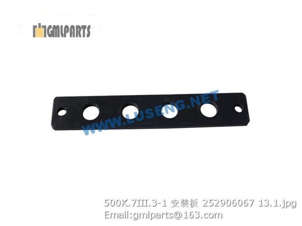 ,252906067 500K.7III.3-1 Mounting Plate