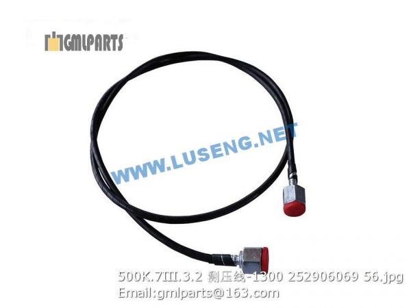 ,252906069 500K.7III.3.2 XCMG TEST HOSE-1300