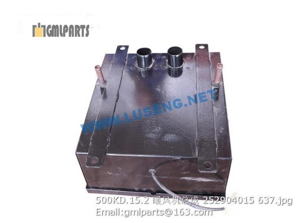 ,252904015 500KD.15.2 Radiator heator