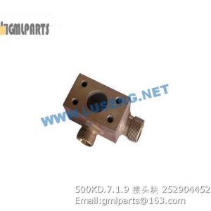 ,252904452 500KD.7.1.9 Joint Block