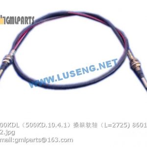 ,860119782 500KDL 500KD.10.4.1 L=2725 CONTROL SHAFT