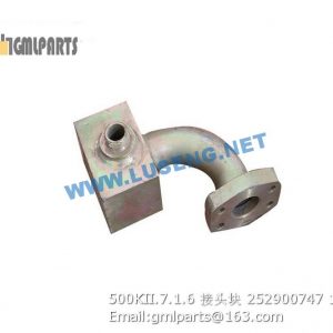 ,252900747 500KII.7.1.6 JOINT