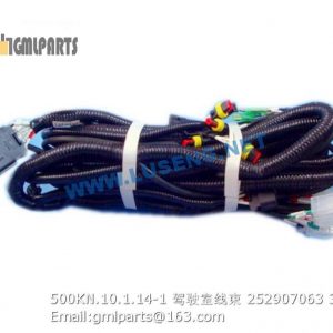 ,252907063 500KN.10.1.14-1 XCMG CAB HARNESS