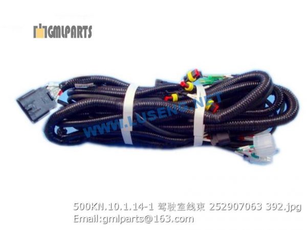 ,252907063 500KN.10.1.14-1 XCMG CAB HARNESS