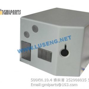 ,252908035 500KN.10.4 XCMG CONTROL BOX