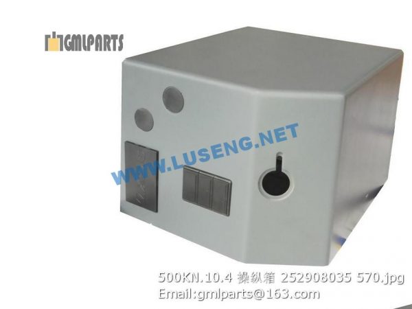 ,252908035 500KN.10.4 XCMG CONTROL BOX