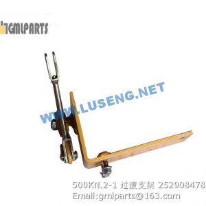 ,252908478 500KN.2-1 bracket