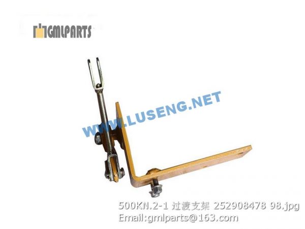,252908478 500KN.2-1 bracket