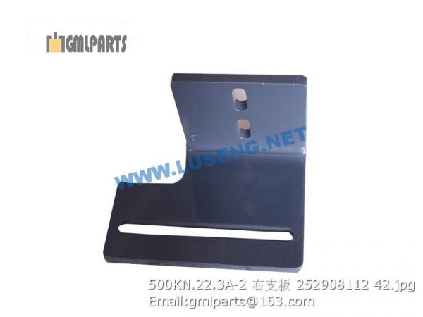 ,252908112 500KN.22.3A-2 RIGHT BRACKET