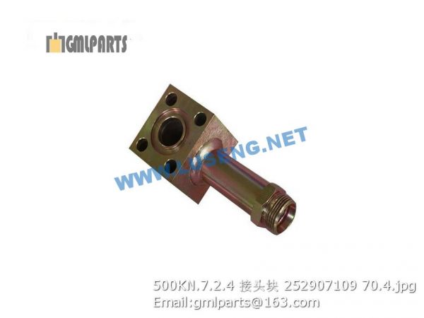 ,252907109 500KN.7.2.4 joint block