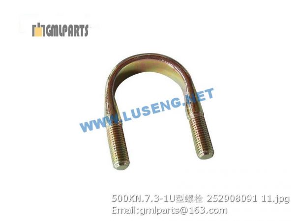 ,252908091 500KN.7.3-1 U-BOLT
