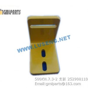 ,252908110 500KN.7.3-2 BRACKET