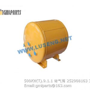 ,252908163 500KN(T).9.1.1 Air Reservoir