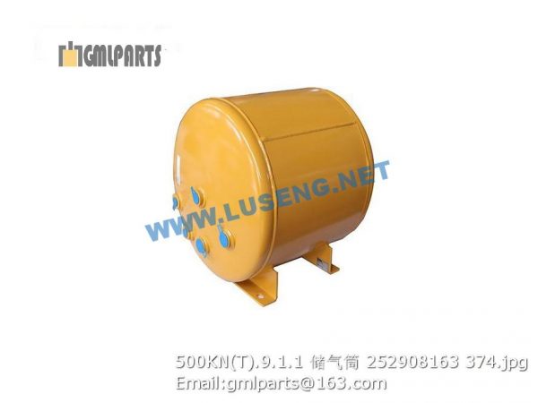,252908163 500KN(T).9.1.1 Air Reservoir