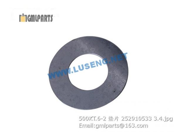 ,252910533 500KT.6-2 SHIM XCMG ZL50GV WHEEL LOADER
