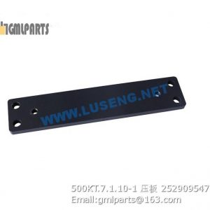 ,252909547 500KT.7.1.10-1 Plank