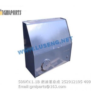 ,252912195 500KV.1.1B Fuel tank ass'y