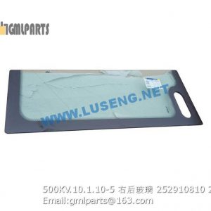 ,252910810 500KV.10.1.10-5 right rear glass